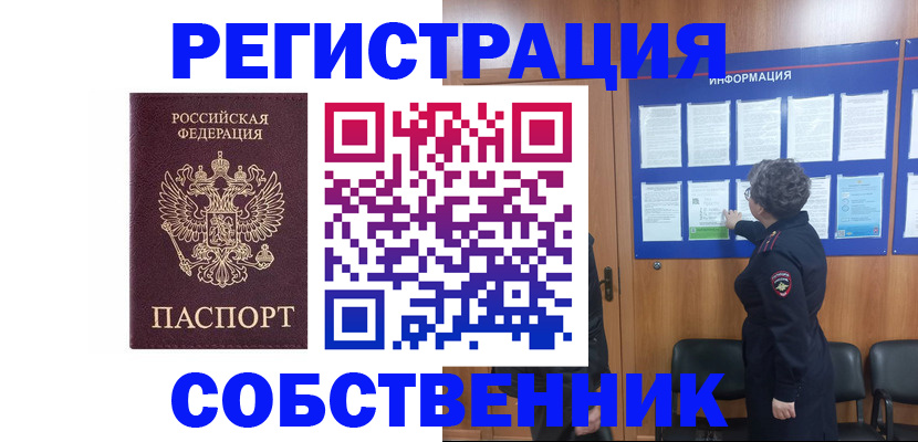 форма 3 в Ярцево